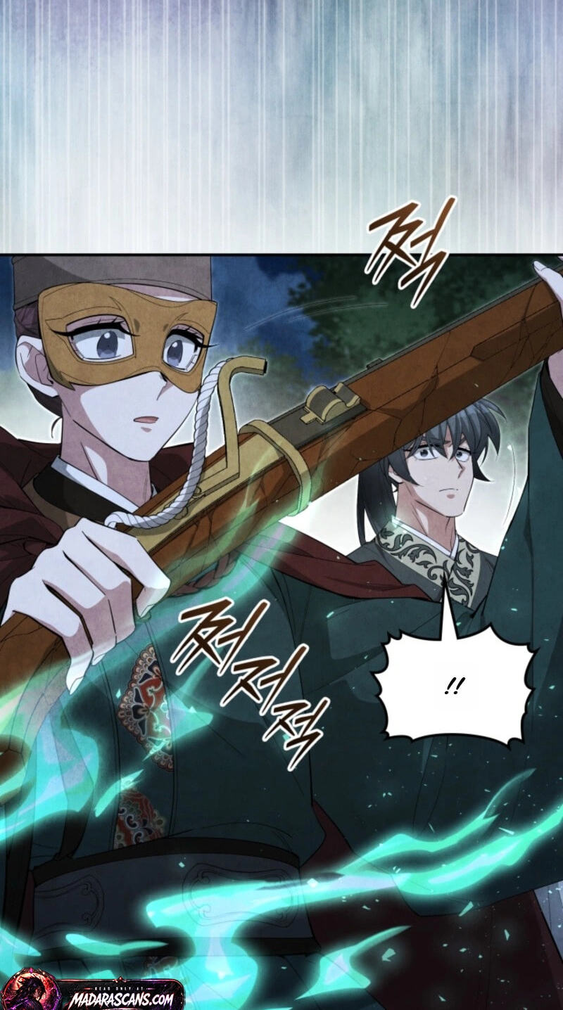 How to Survive as a Martial World Civil Servant Chapter 79 page 28 - 