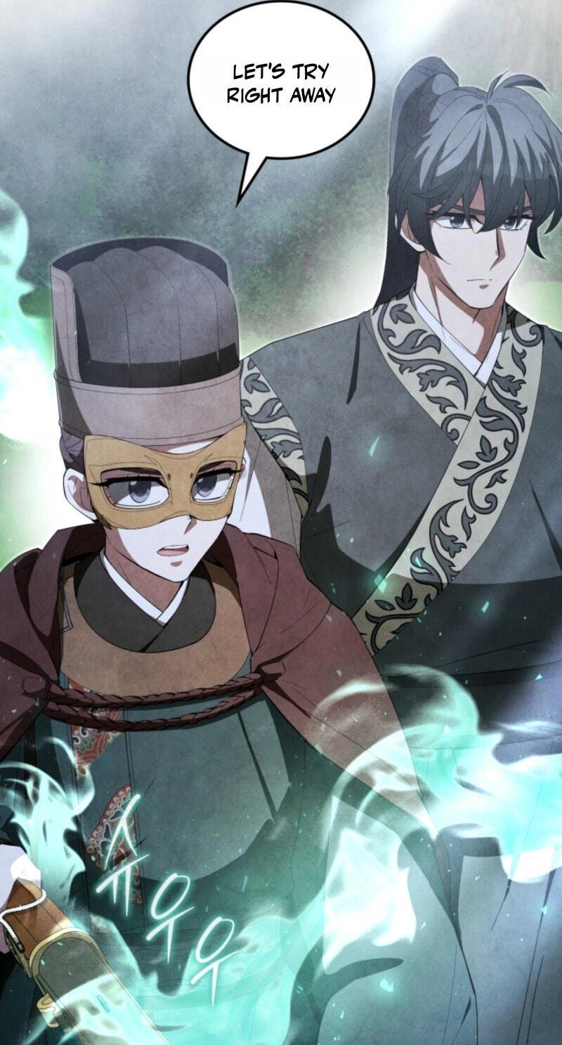 How to Survive as a Martial World Civil Servant Chapter 79 page 6 - 