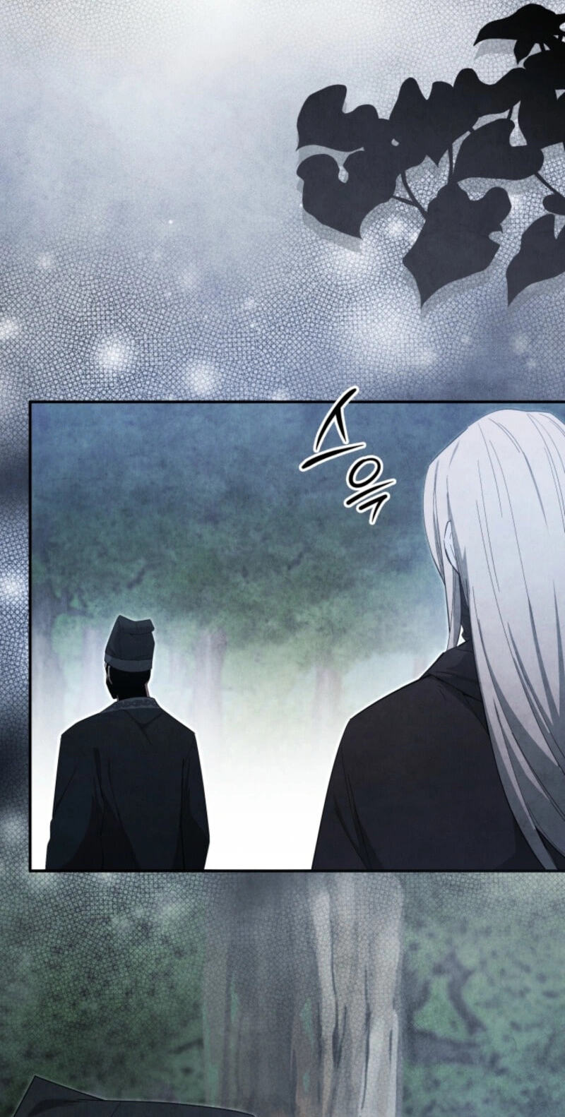 How to Survive as a Martial World Civil Servant Chapter 79 page 55 - 