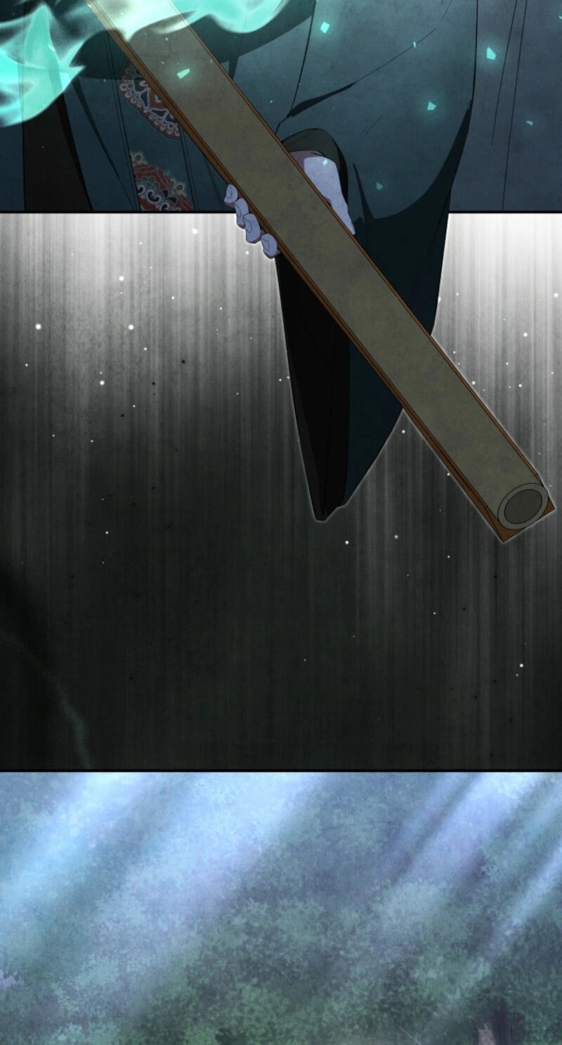 How to Survive as a Martial World Civil Servant Chapter 79 page 7 - 