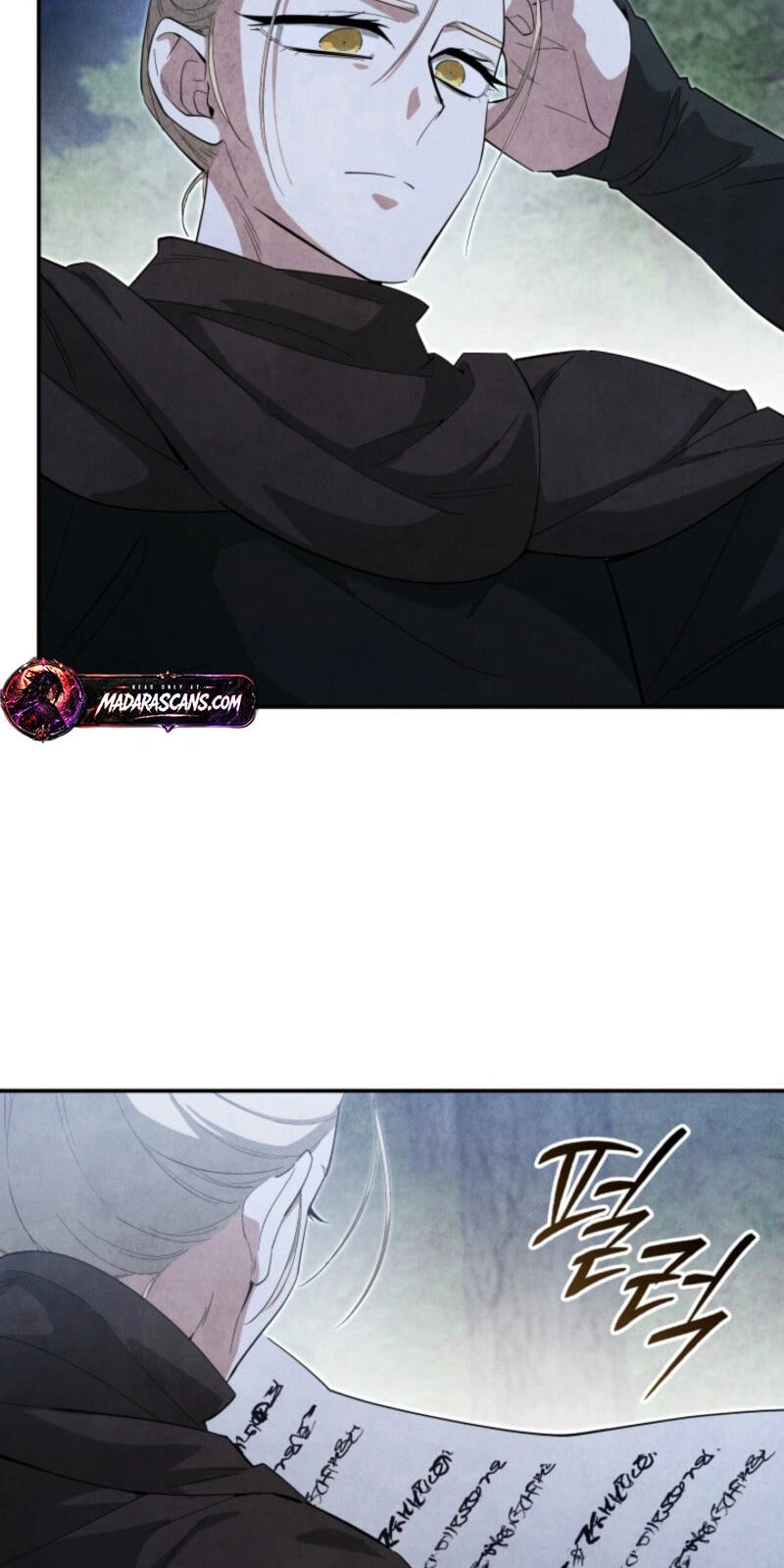 How to Survive as a Martial World Civil Servant Chapter 79 page 70 - 