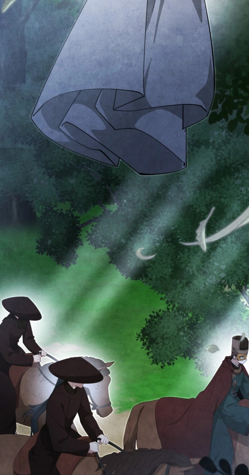 How to Survive as a Martial World Civil Servant Chapter 79 page 74 - 