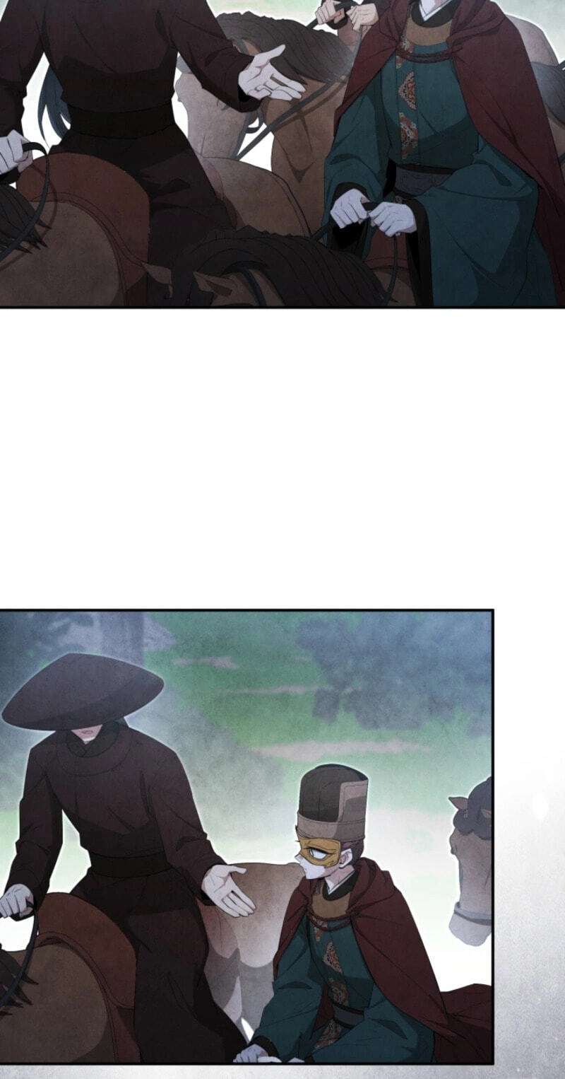 How to Survive as a Martial World Civil Servant Chapter 79 page 76 - 