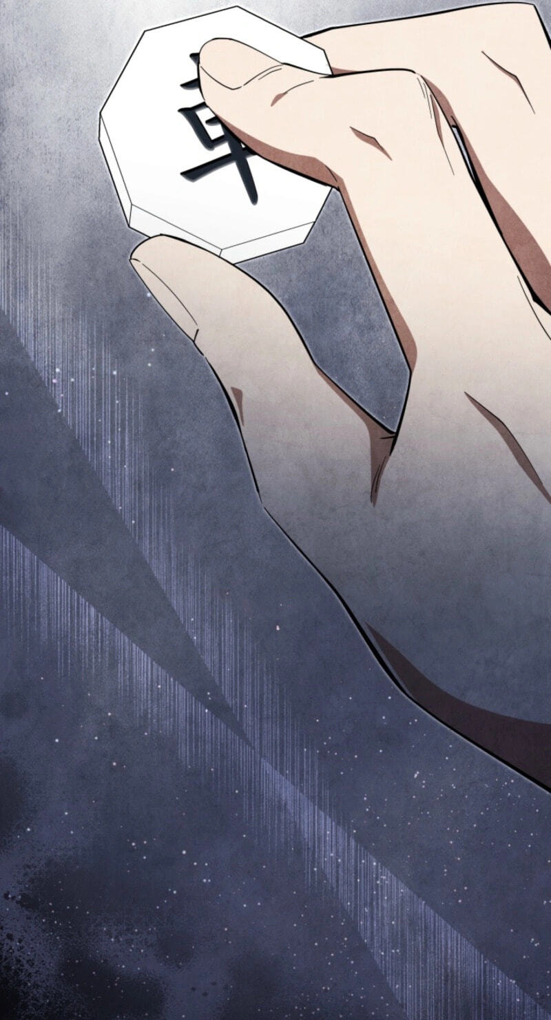 How to Survive as a Martial World Civil Servant Chapter 79 page 77 - 