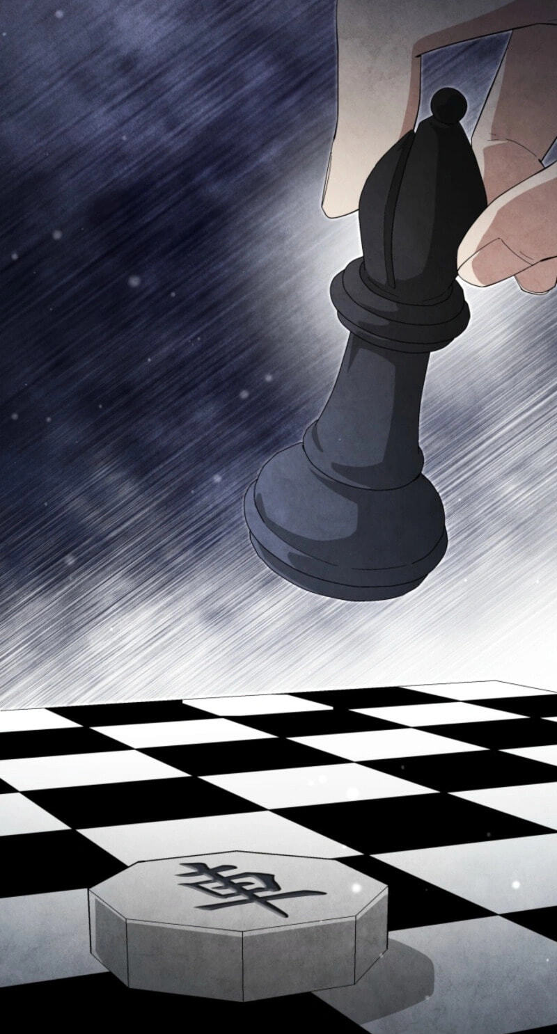How to Survive as a Martial World Civil Servant Chapter 79 page 82 - 