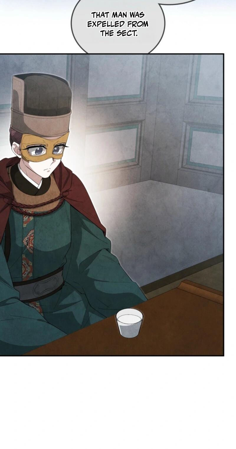 How to Survive as a Martial World Civil Servant Chapter 80 page 18 - 