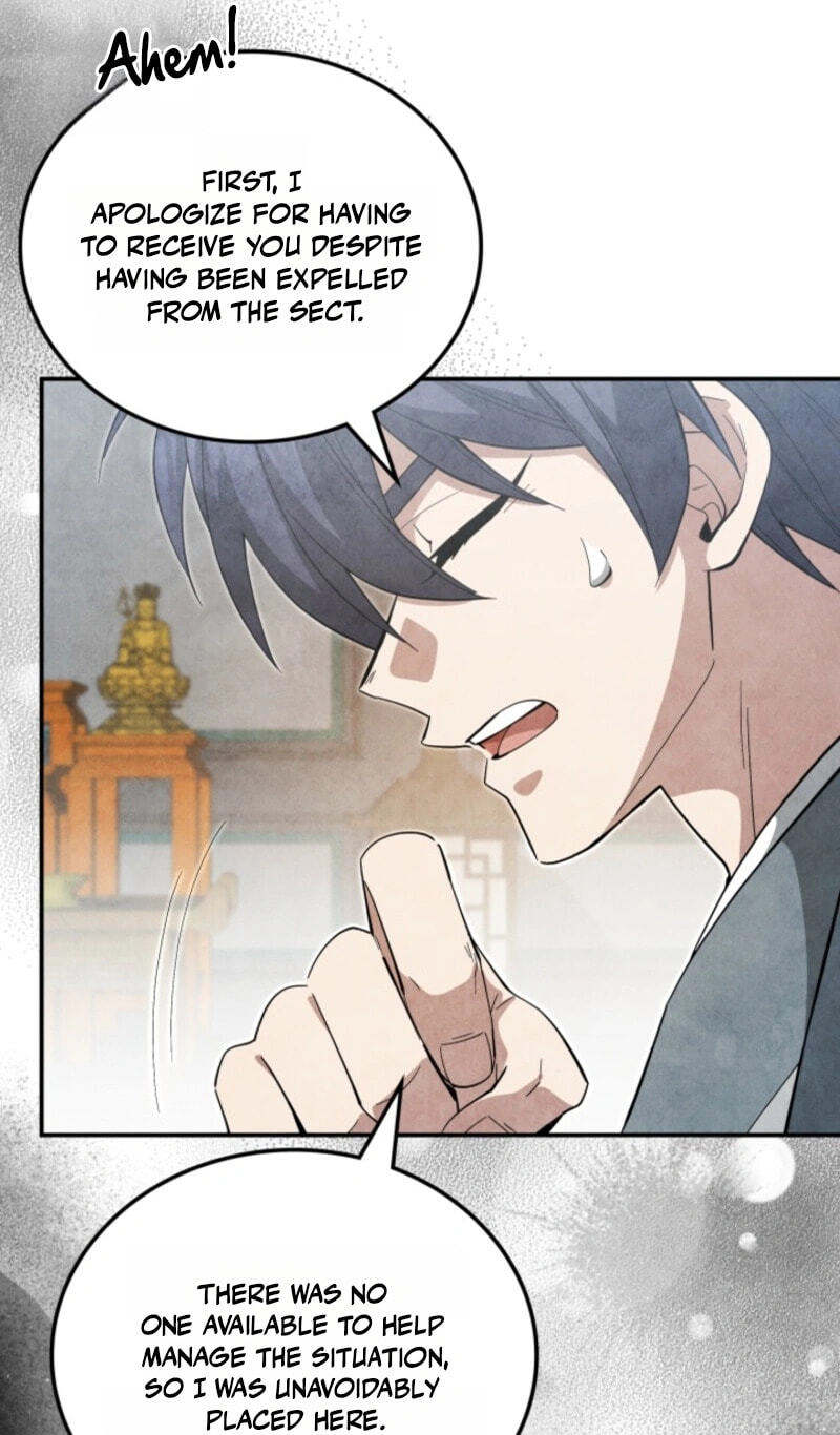 How to Survive as a Martial World Civil Servant Chapter 80 page 20 - 