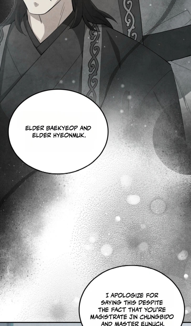 How to Survive as a Martial World Civil Servant Chapter 80 page 22 - 