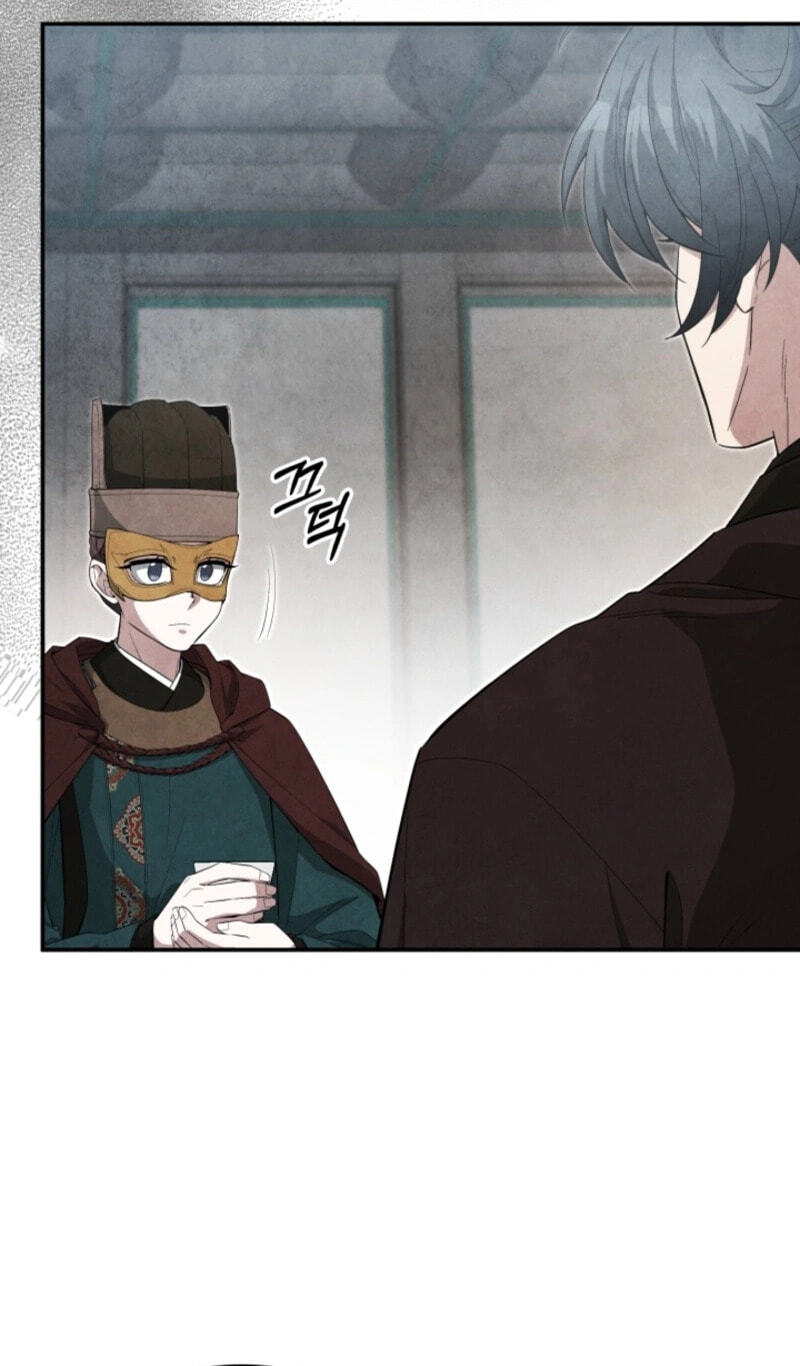 How to Survive as a Martial World Civil Servant Chapter 80 page 24 - 
