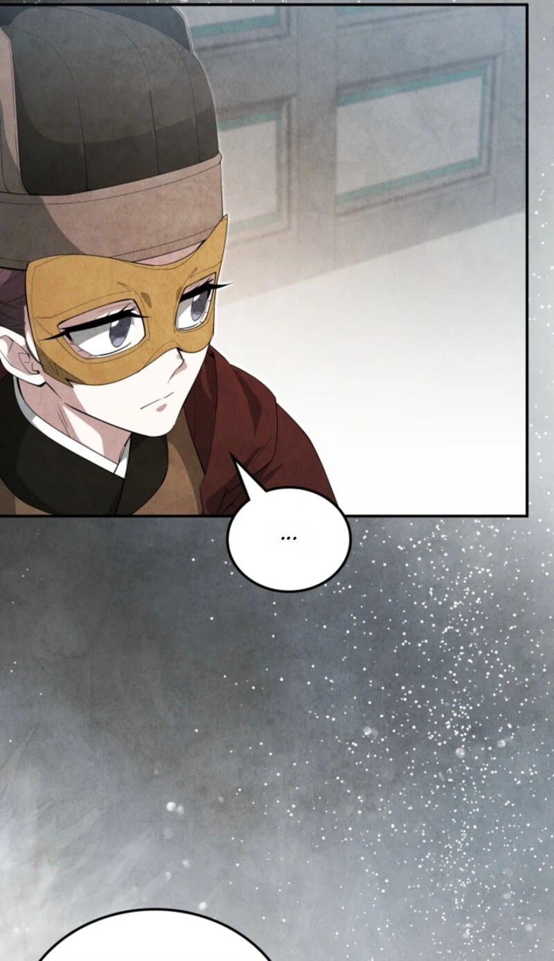 How to Survive as a Martial World Civil Servant Chapter 80 page 26 - 