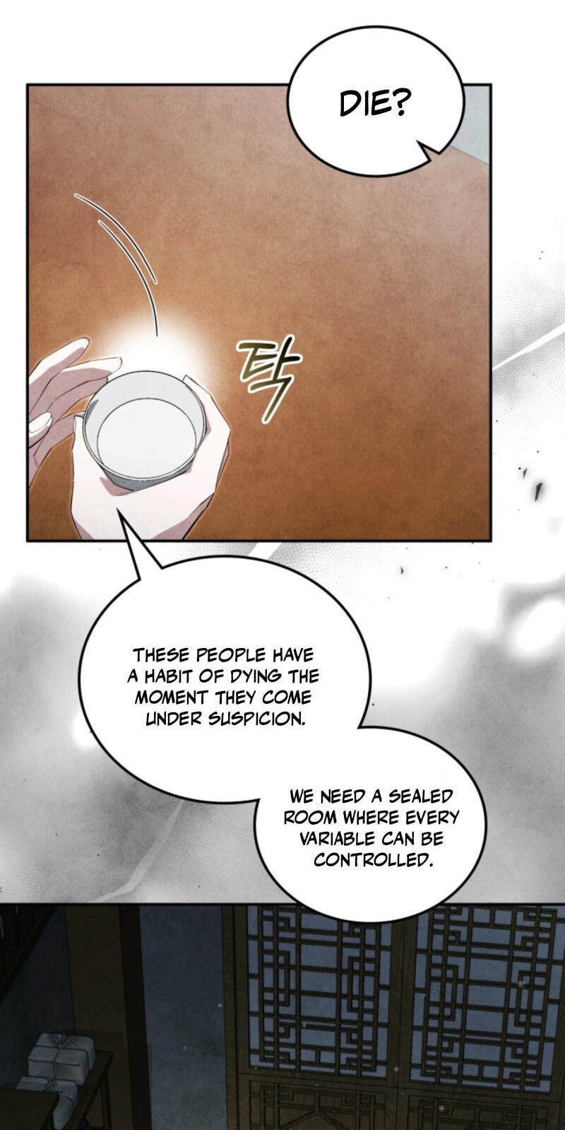 How to Survive as a Martial World Civil Servant Chapter 80 page 38 - 