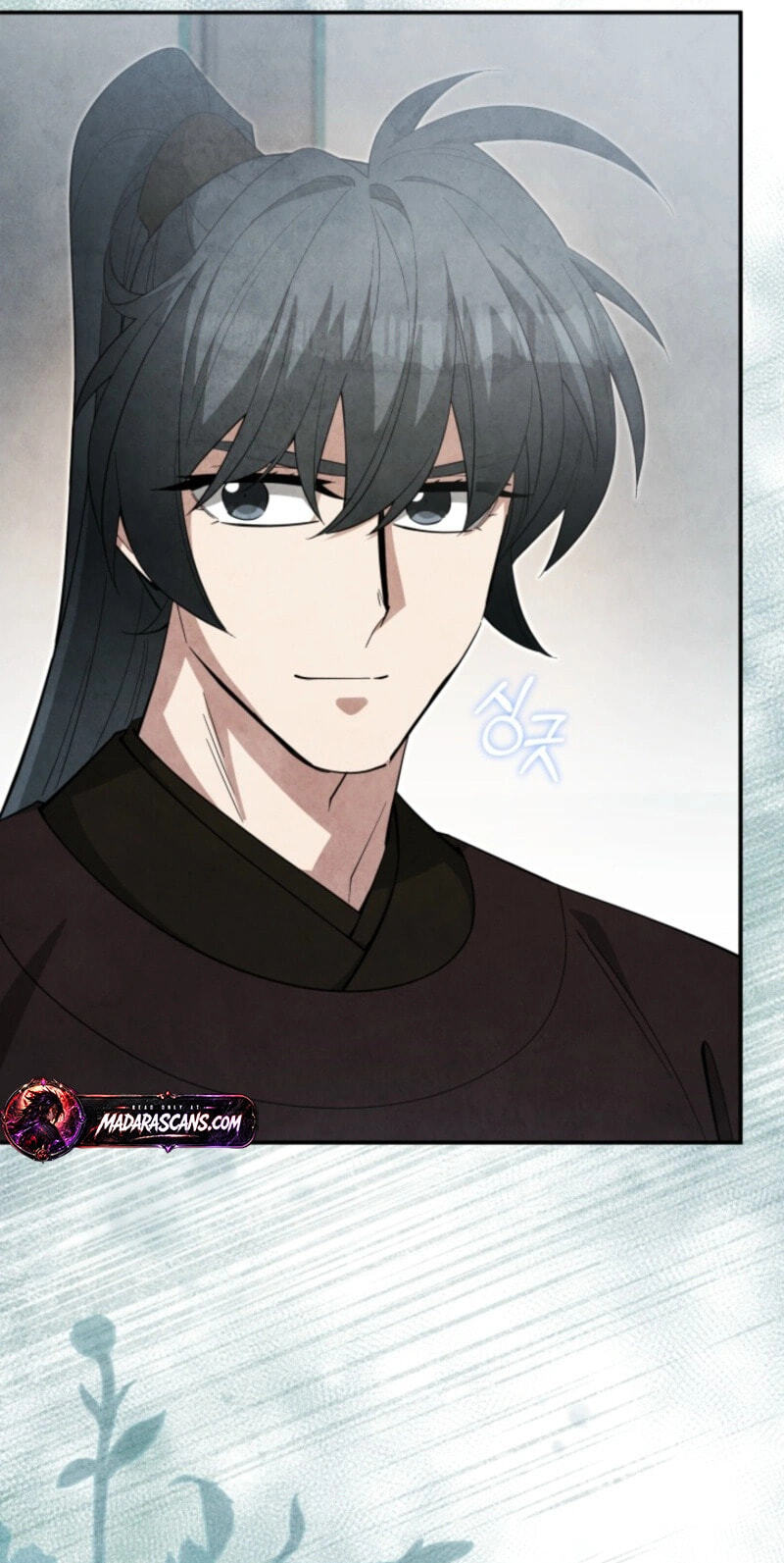 How to Survive as a Martial World Civil Servant Chapter 80 page 44 - 