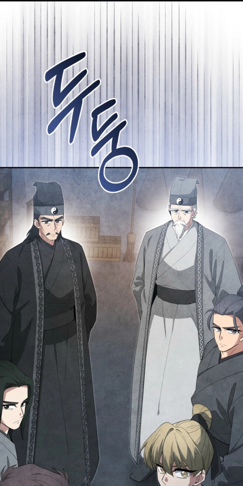 How to Survive as a Martial World Civil Servant Chapter 80 page 49 - 