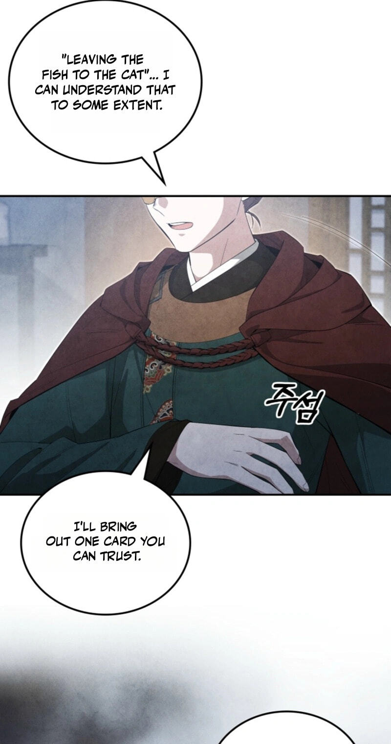 How to Survive as a Martial World Civil Servant Chapter 80 page 54 - 