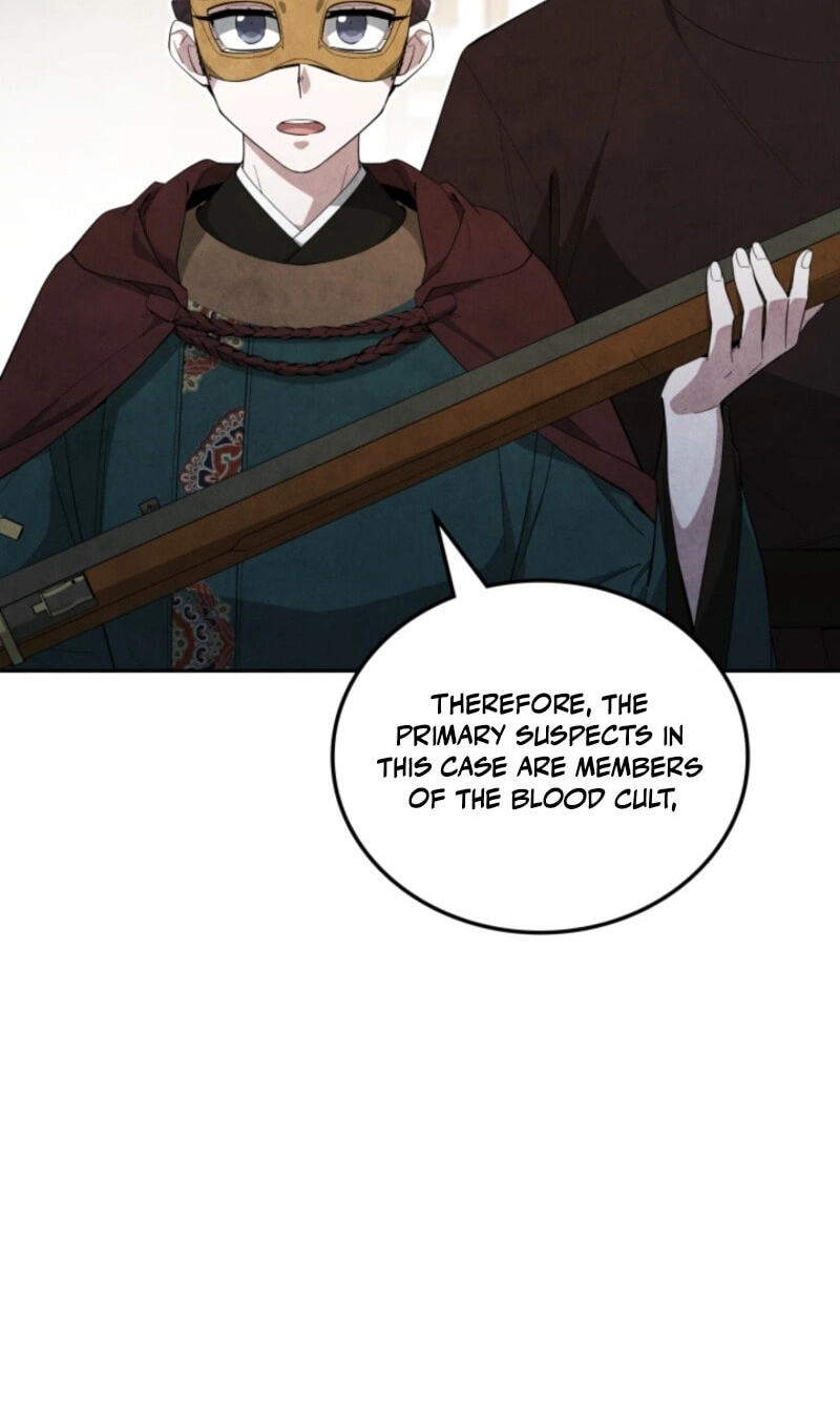 How to Survive as a Martial World Civil Servant Chapter 80 page 59 - 