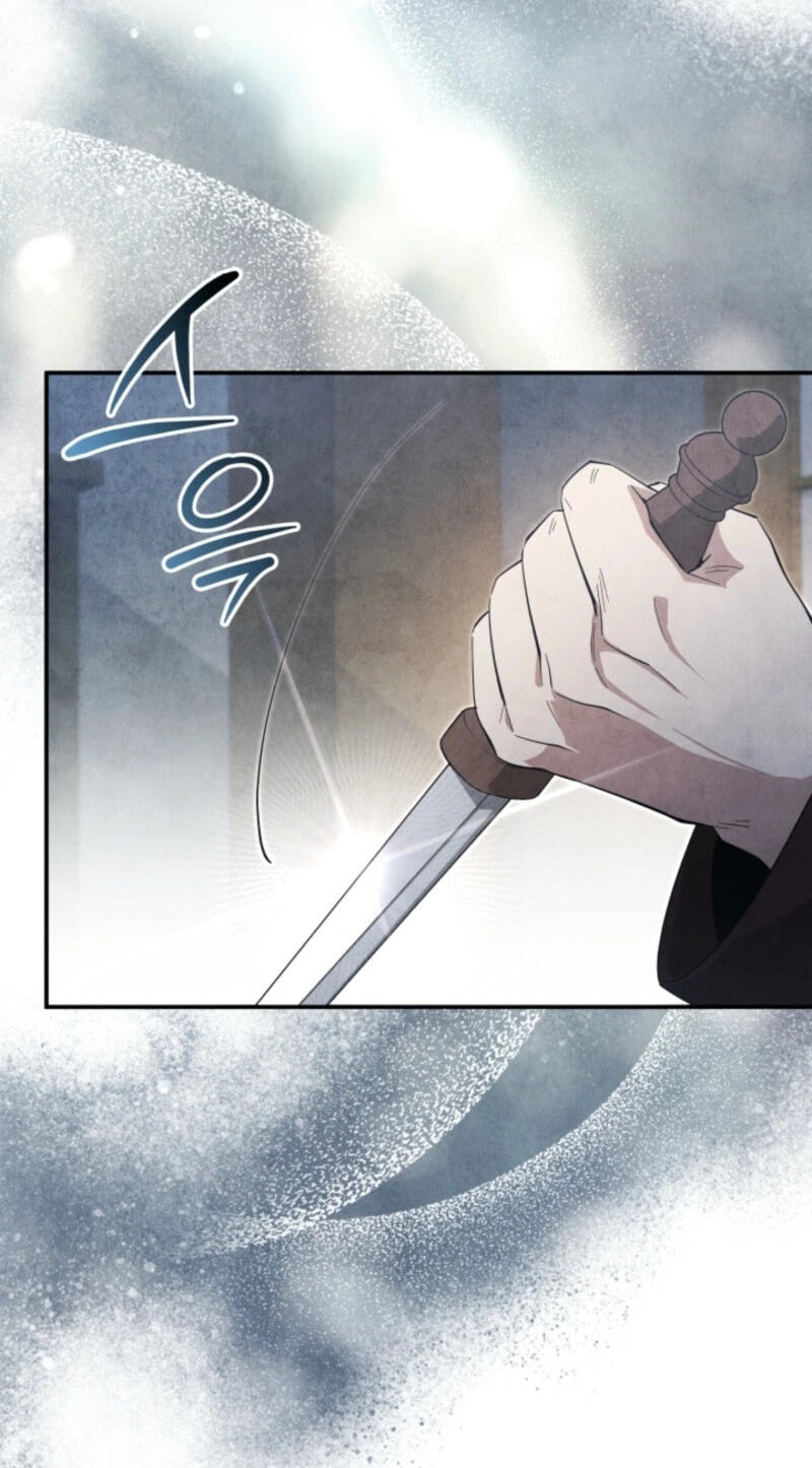 How to Survive as a Martial World Civil Servant Chapter 80 page 76 - 