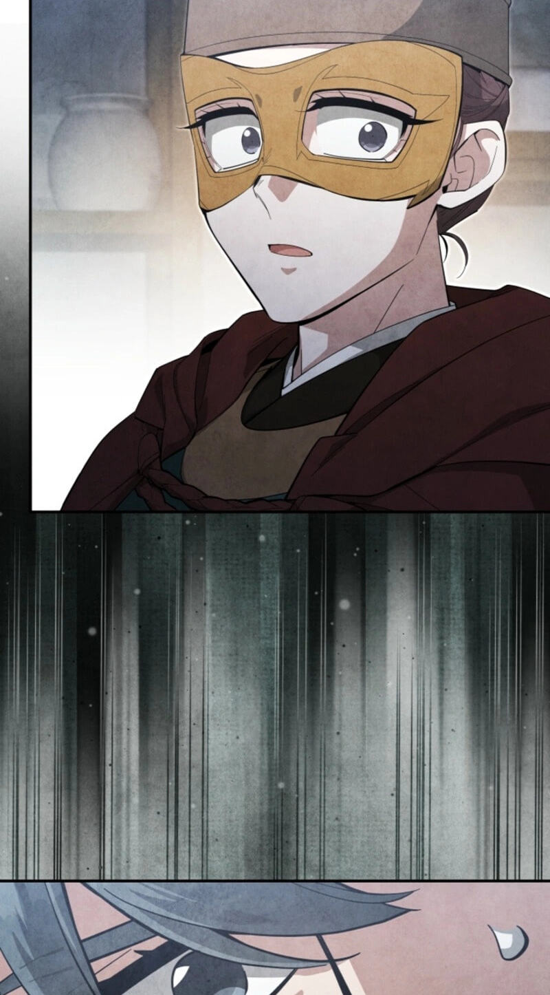 How to Survive as a Martial World Civil Servant Chapter 80 page 78 - 