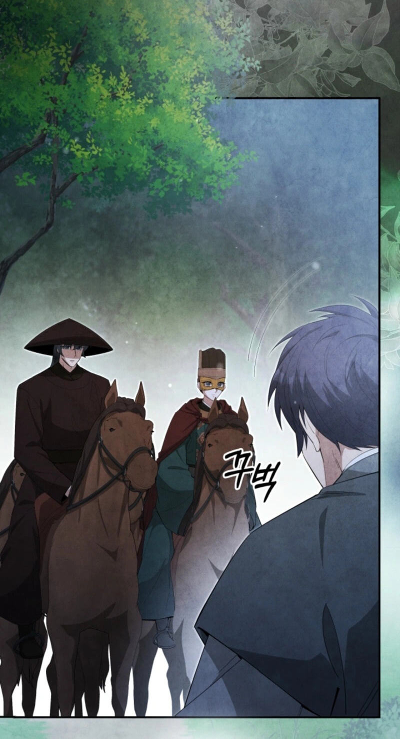 How to Survive as a Martial World Civil Servant Chapter 80 page 10 - 