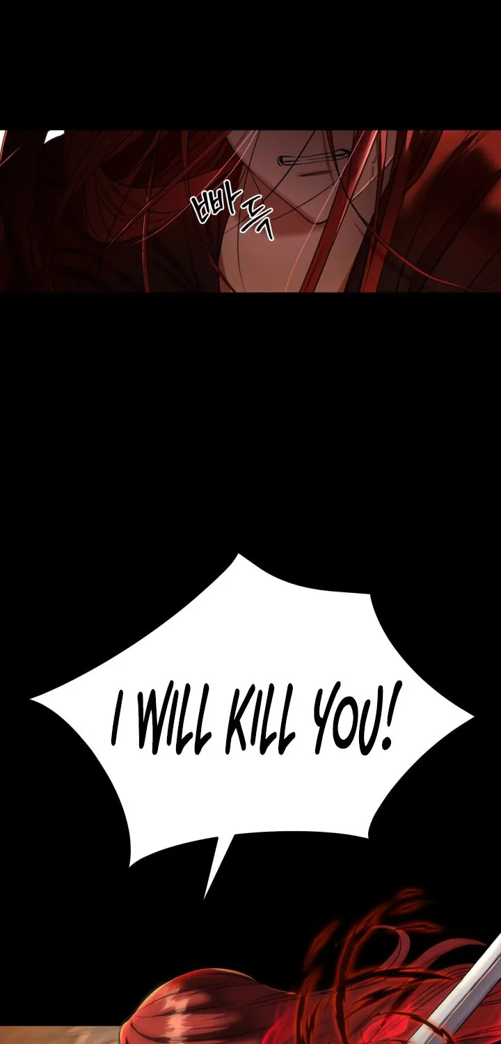 Read How To Survive As The Devil’s Child chapter 1 image 17 on Lezhin