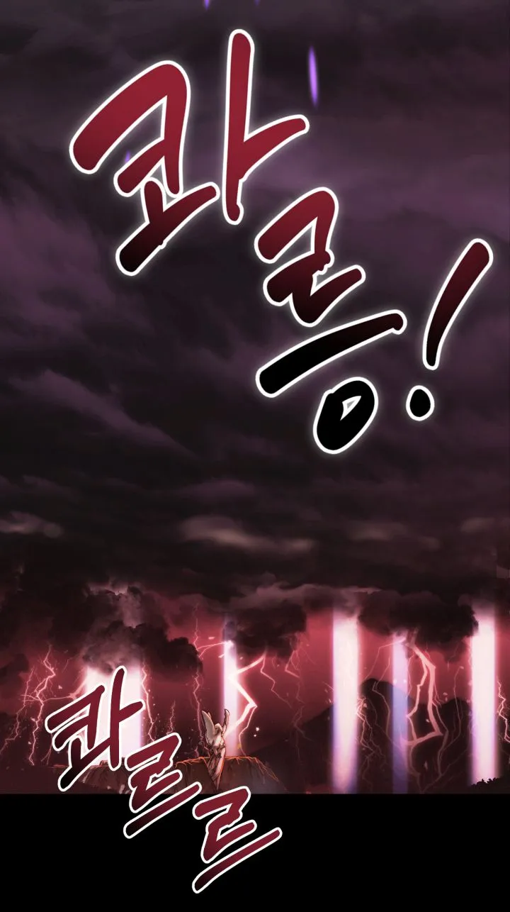 Read How To Survive As The Devil’s Child chapter 1 image 4 on Lezhin