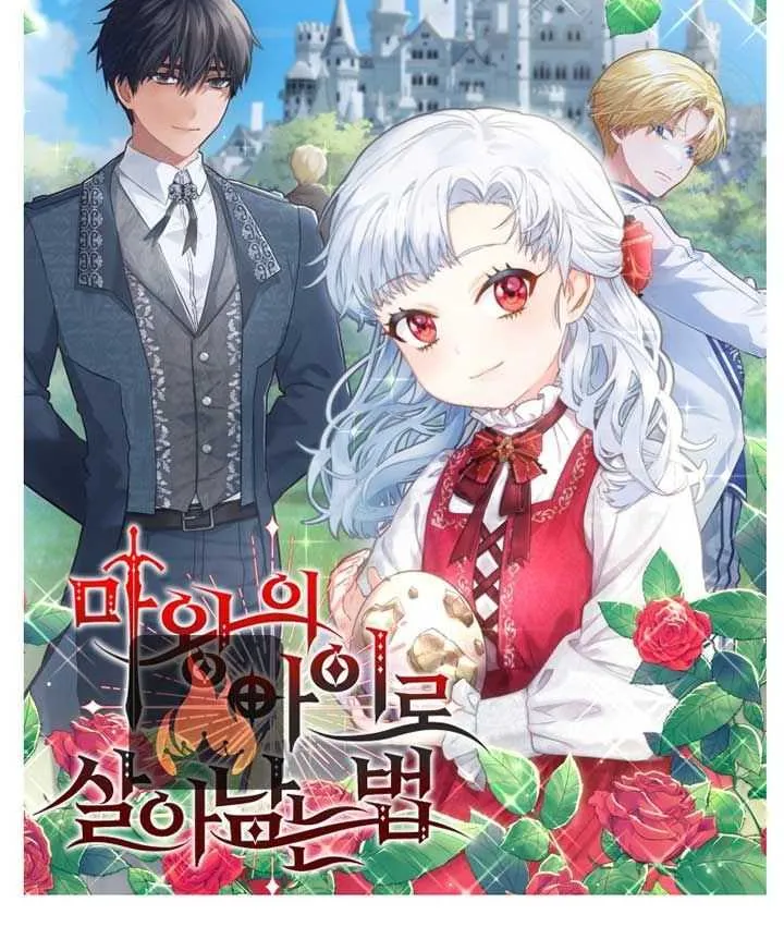 Read How To Survive As The Devil’s Child chapter 10 image 102 on Lezhin