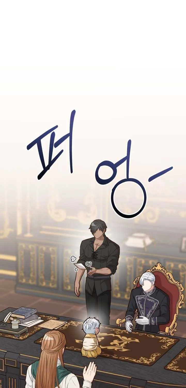 Read How To Survive As The Devil’s Child chapter 10 image 52 on Lezhin