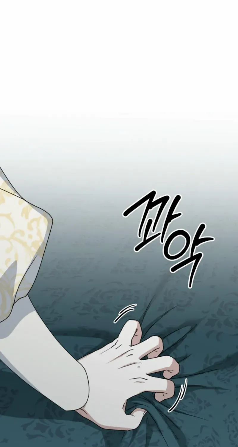 Read How To Survive As The Devil’s Child chapter 100 image 3 on Lezhin