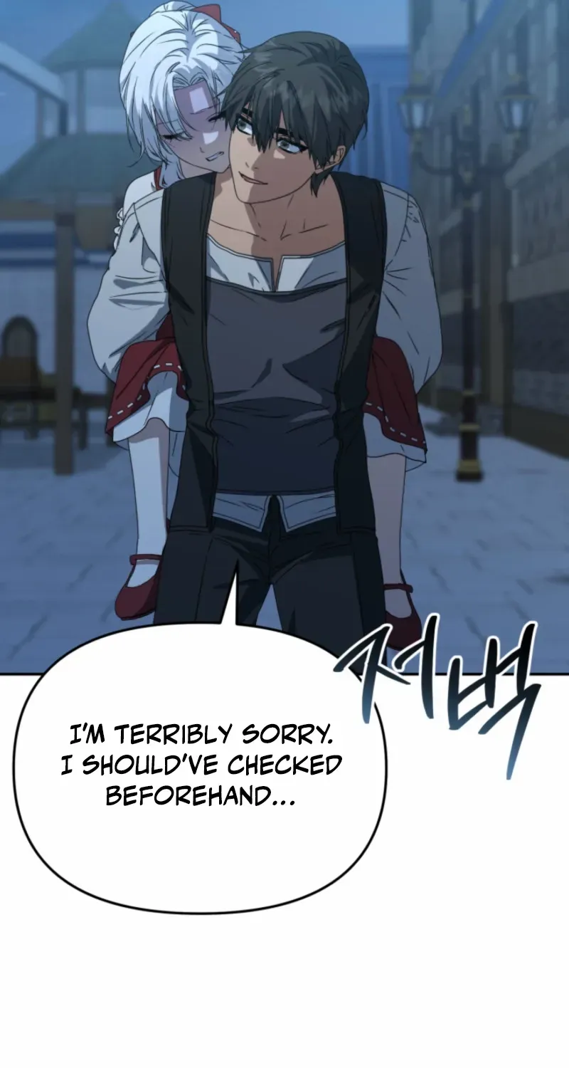 Read How To Survive As The Devil’s Child chapter 104 image 70 on Lezhin