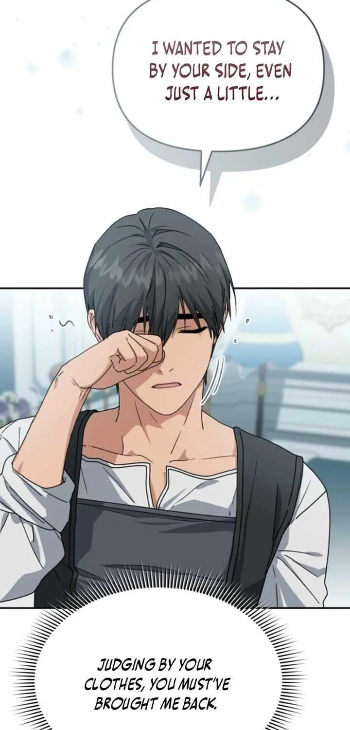Read How To Survive As The Devil’s Child chapter 105 image 60 on Lezhin