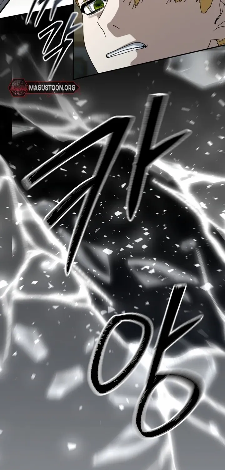 Read How To Survive As The Devil’s Child chapter 108 image 37 on Lezhin