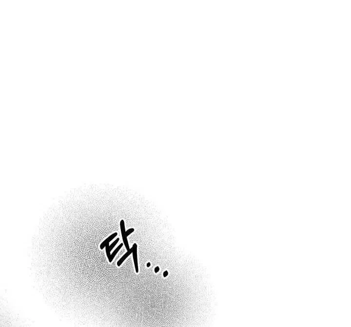 Read How To Survive As The Devil’s Child chapter 11 image 19 on Lezhin