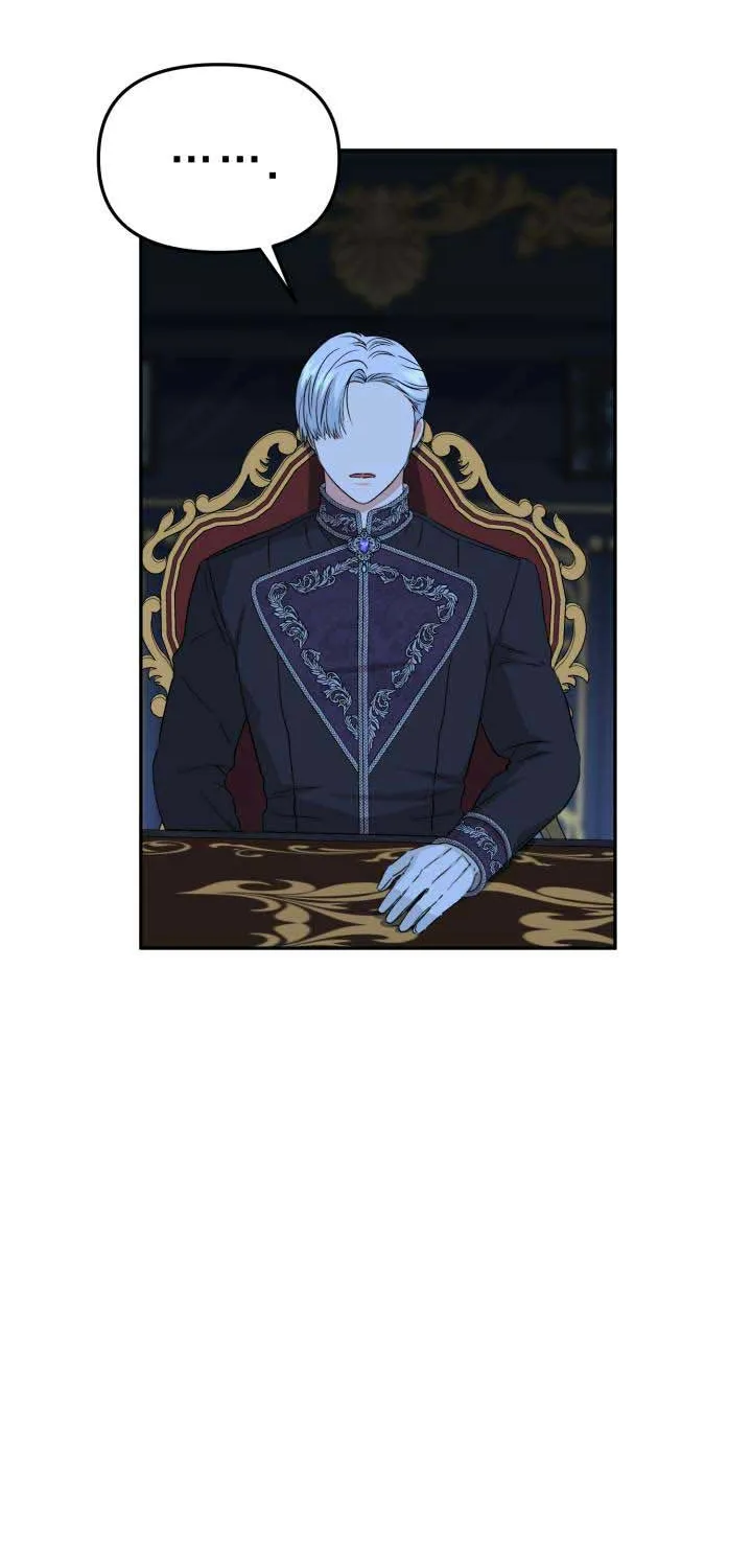 Read How To Survive As The Devil’s Child chapter 12 image 88 on Lezhin