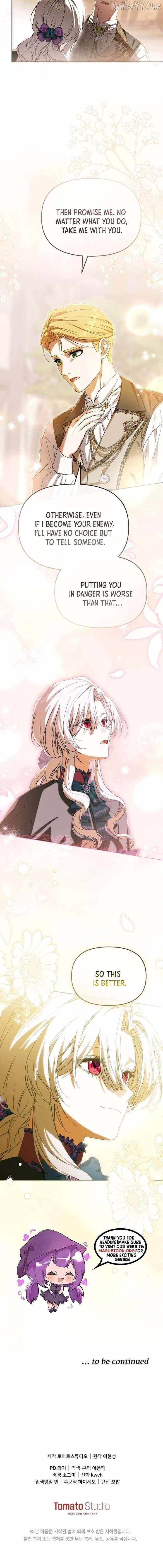 Read How To Survive As The Devil’s Child chapter 120 image 12 on Lezhin