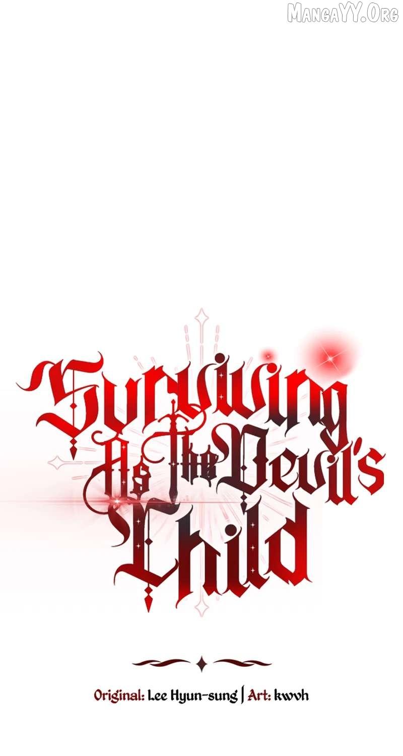 Read How To Survive As The Devil’s Child chapter 121 image 13 on Lezhin