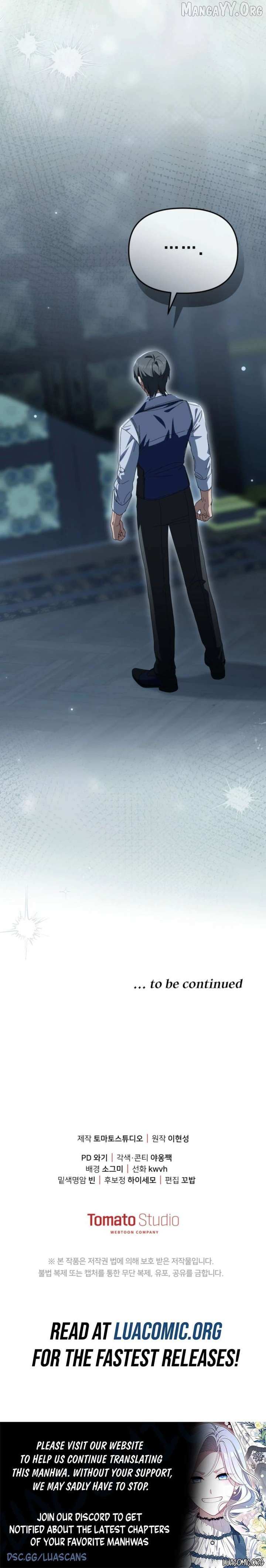 Read How To Survive As The Devil’s Child chapter 127 image 16 on Lezhin