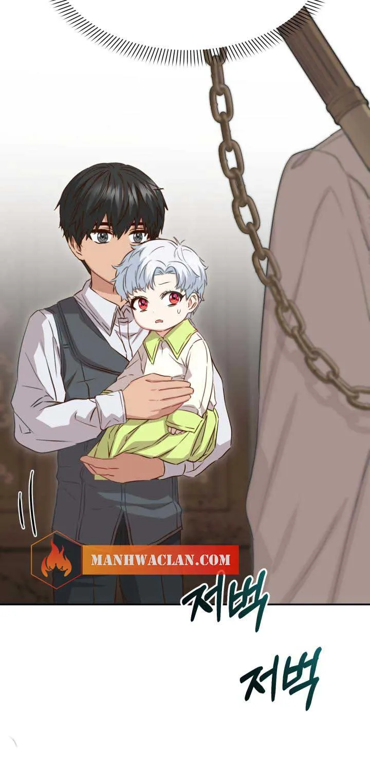 Read How To Survive As The Devil’s Child chapter 14 image 72 on Lezhin