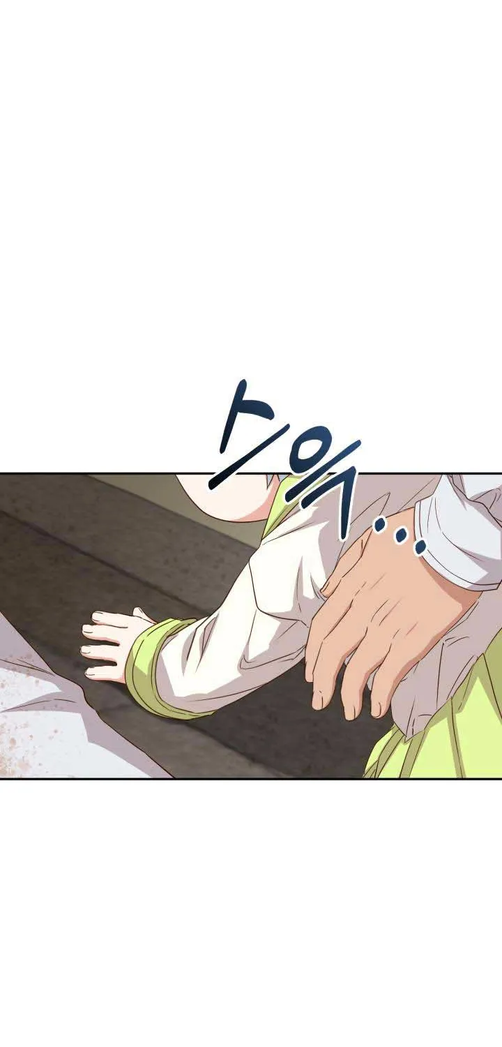 Read How To Survive As The Devil’s Child chapter 15 image 26 on Lezhin