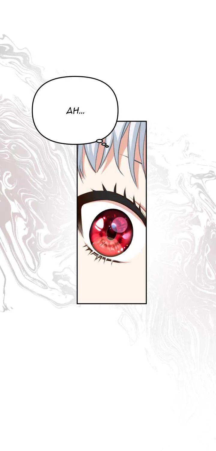 Read How To Survive As The Devil’s Child chapter 15 image 31 on Lezhin