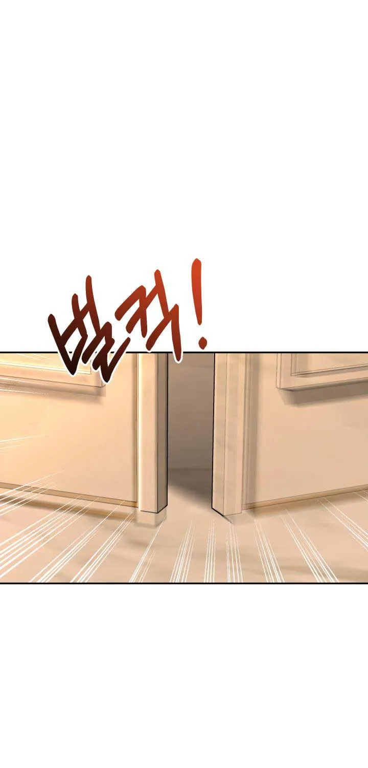 Read How To Survive As The Devil’s Child chapter 16 image 15 on Lezhin