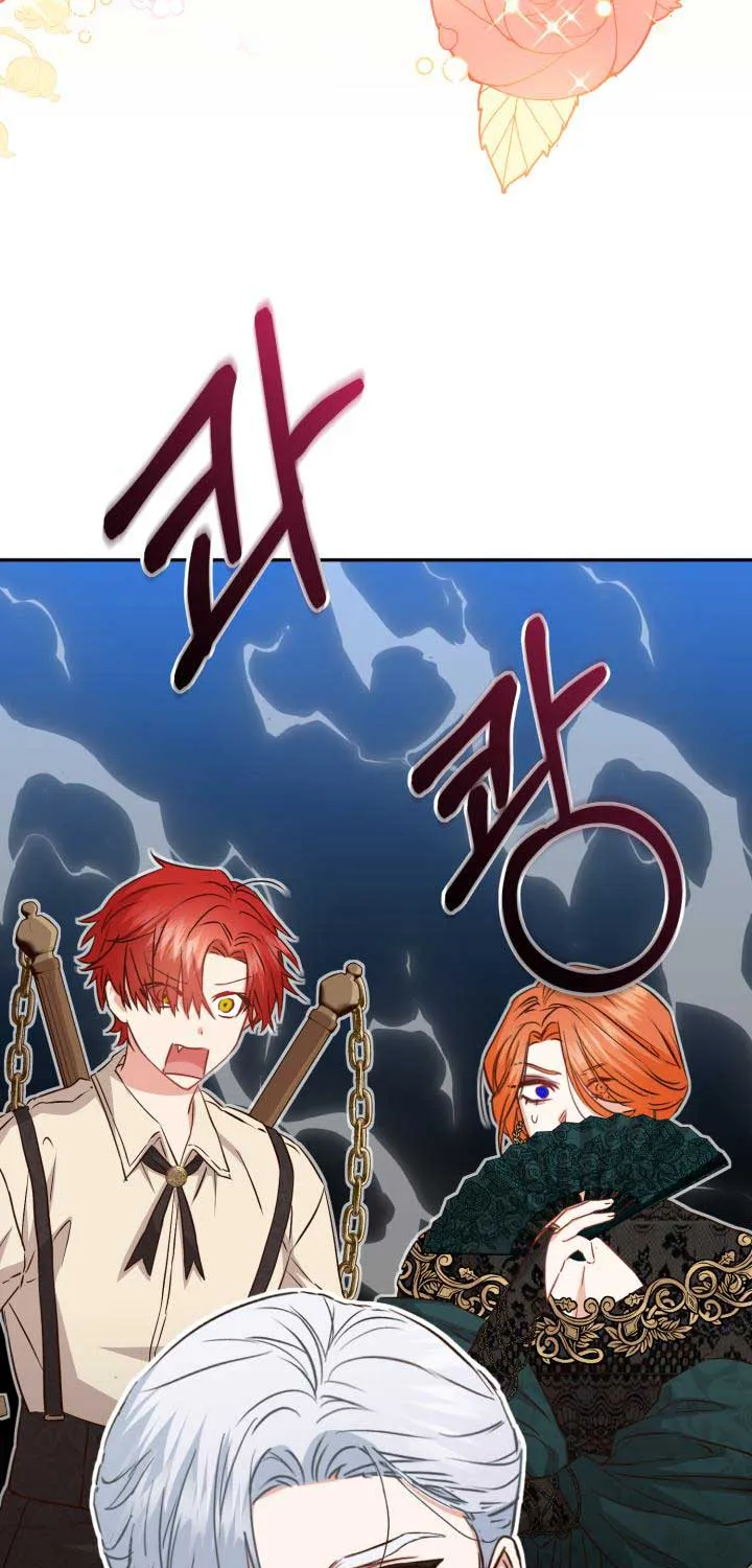 Read How To Survive As The Devil’s Child chapter 16 image 54 on Lezhin