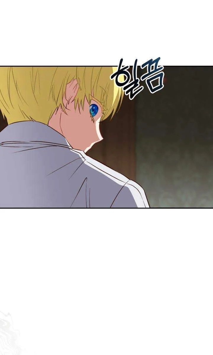 Read How To Survive As The Devil’s Child chapter 18 image 81 on Lezhin