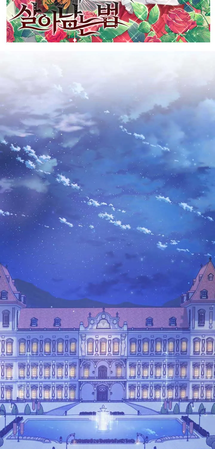 Read How To Survive As The Devil’s Child chapter 2 image 1 on Lezhin
