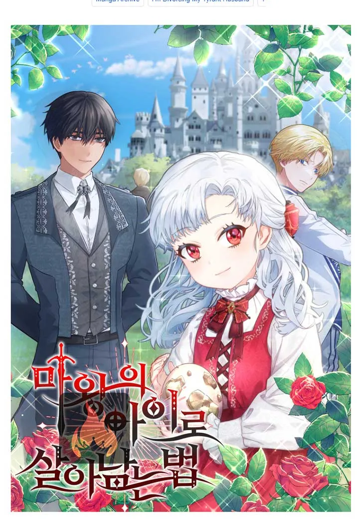 Read How To Survive As The Devil’s Child chapter 2 image 75 on Lezhin