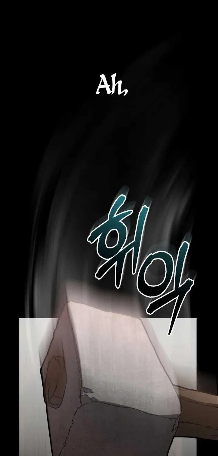 Read How To Survive As The Devil’s Child chapter 21 image 105 on Lezhin