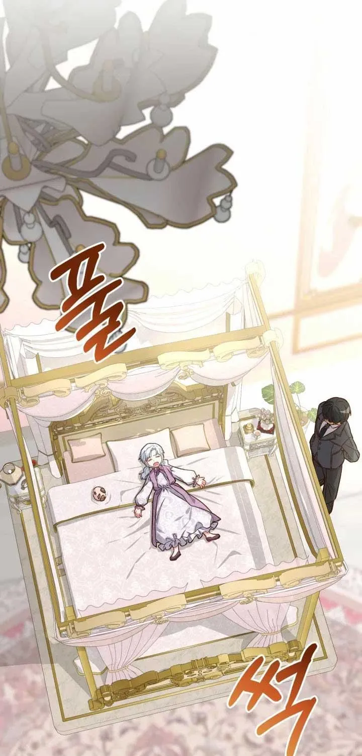 Read How To Survive As The Devil’s Child chapter 21 image 30 on Lezhin