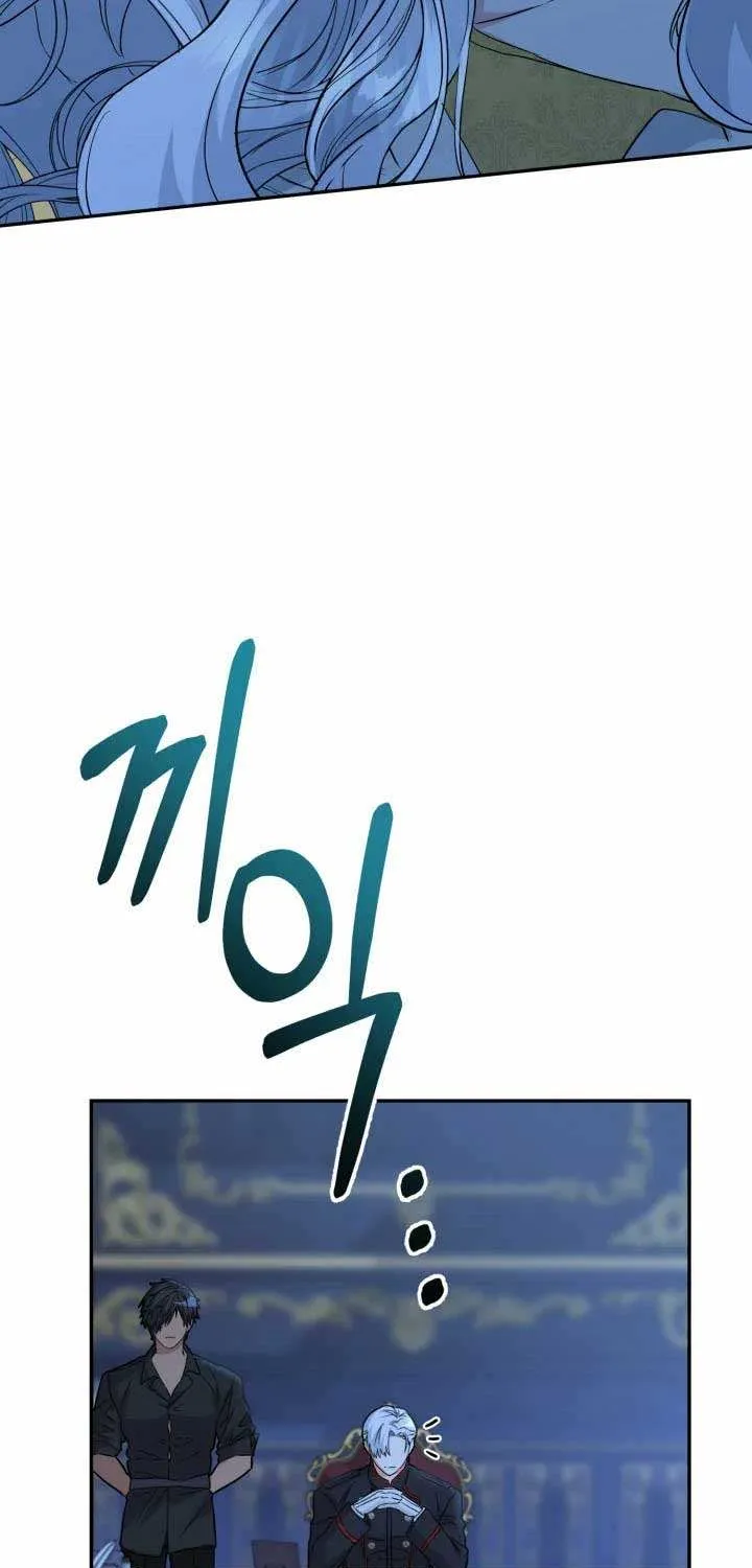 Read How To Survive As The Devil’s Child chapter 22 image 104 on Lezhin