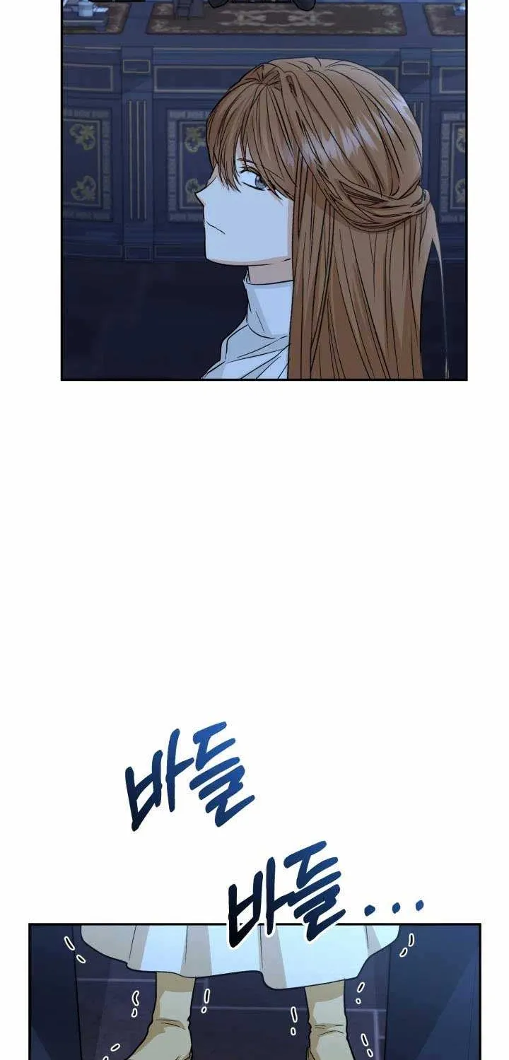 Read How To Survive As The Devil’s Child chapter 22 image 105 on Lezhin