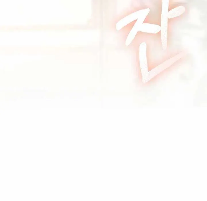 Read How To Survive As The Devil’s Child chapter 22 image 26 on Lezhin