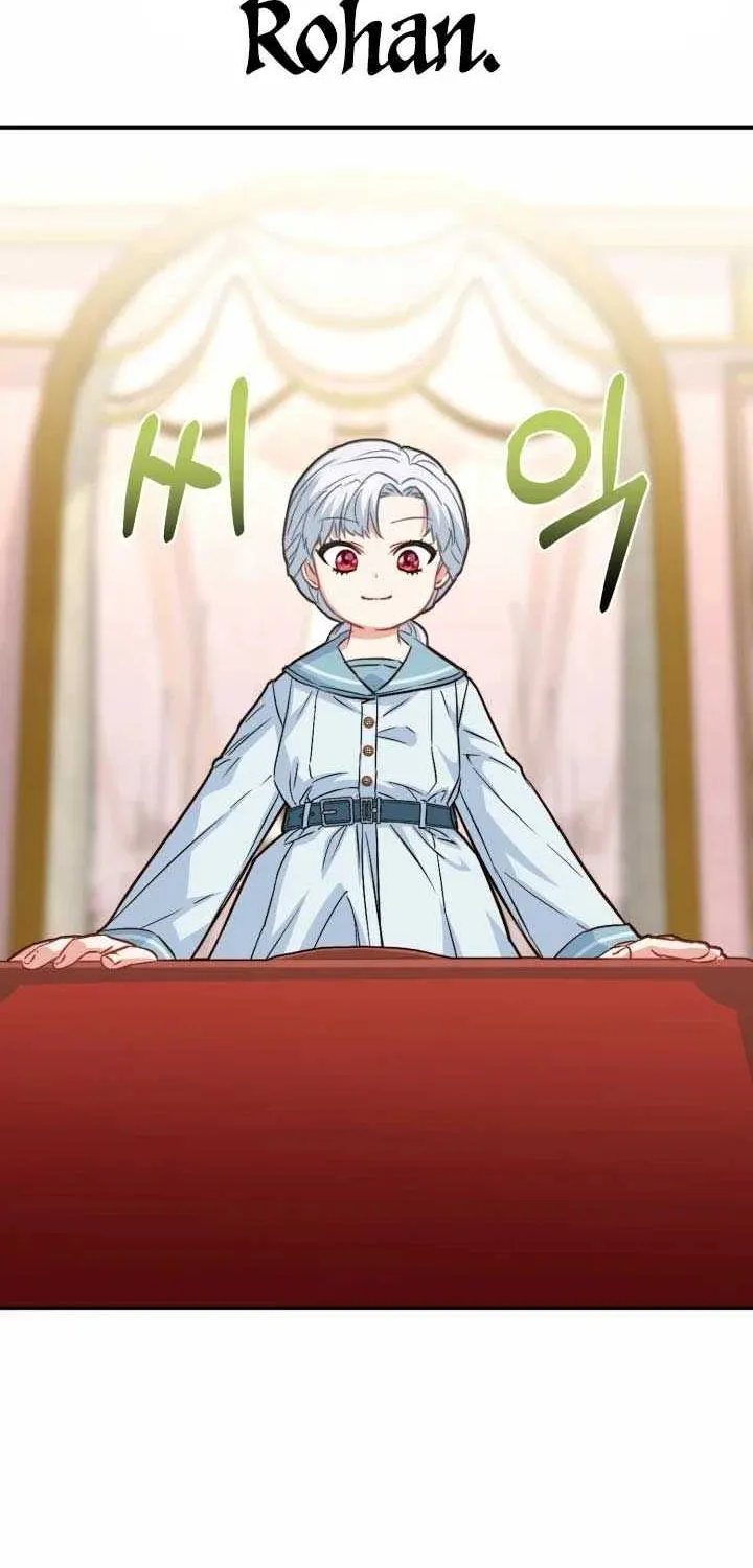 Read How To Survive As The Devil’s Child chapter 23 image 71 on Lezhin