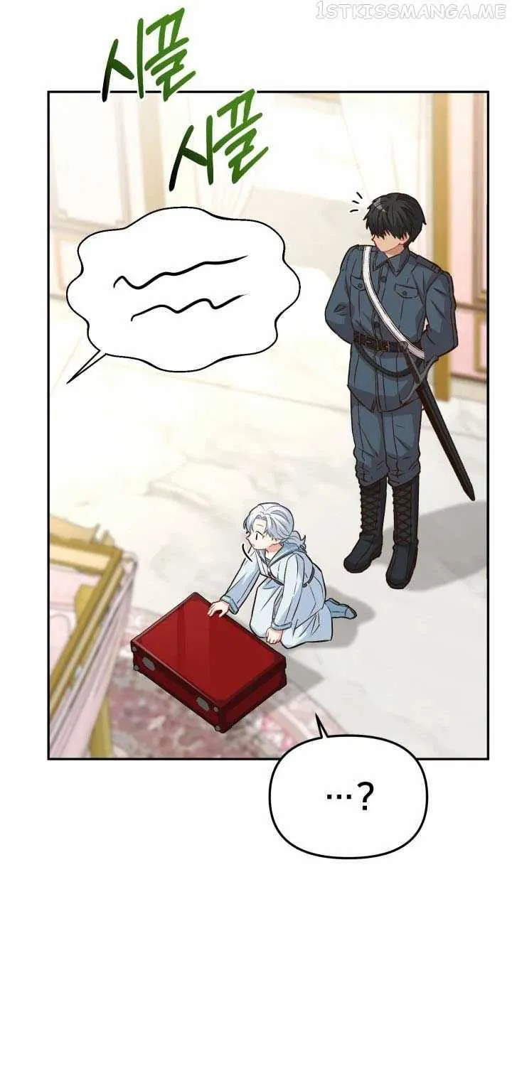 Read How To Survive As The Devil’s Child chapter 23 image 77 on Lezhin